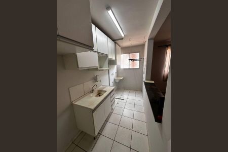 5_photo/94b9be6f41.82be18ad98973cde-ATLAS-db118a72-1fcc-4ee7-a0da-72fb906be5b3.jpg de apartamento para alugar com 2 quartos, 47m² em Sumarezinho, Ribeirão Preto