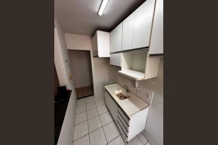 9_photo/94b9be6f41.82be18ad98973cde-ATLAS-e9ad1ac0-0b12-4bbd-80ed-e06074385d33.jpg de apartamento para alugar com 2 quartos, 47m² em Sumarezinho, Ribeirão Preto