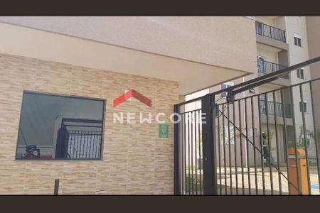 10_photo/94b9be6f8d.f14d7a494a64fc38-ATLAS-48d203e5-0556-4f9e-9ae0-c1de7b420580.jpg de apartamento à venda com 2 quartos, 47m² em Jardim Antartica, Ribeirão Preto