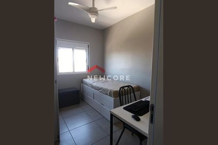 12_photo/94b9be6f8d.f14d7a494a64fc38-ATLAS-7132cd22-b857-46d3-8096-8b4b599b2492.jpg de apartamento à venda com 2 quartos, 47m² em Jardim Antartica, Ribeirão Preto