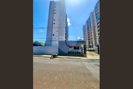 9_photo/94b9be6f93.7a69ff73eb43ff8d-ATLAS-6c1d1f59-4aee-4360-a575-60d3c6a58242.jpg de apartamento para alugar com 2 quartos, 47m² em Jardim Antartica, Ribeirão Preto