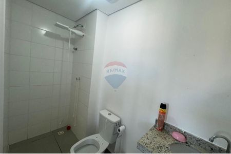 9_photo/94b9be6f93.7a69ff73eb43ff8d-ATLAS-7147f599-2938-4168-9f4c-5ff1f2e0a6fc.jpg de apartamento à venda com 2 quartos, 46m² em Jardim Antartica, Ribeirão Preto