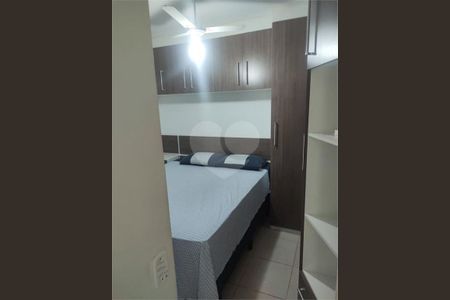 5_photo/94b9be6fb3.f0d246bad4da1cd5-ATLAS-827dc842-9574-4af9-8927-8a7268ce4efc.jpg de apartamento para alugar com 2 quartos, 46m² em Sumarezinho, Ribeirão Preto