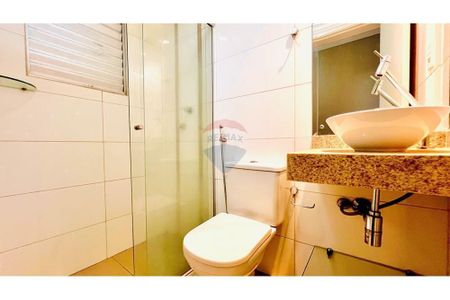 35_photo/94b9be71f5.54887b4dc90f8163-ATLAS-74065a61-08f8-46eb-b5b2-e5a84545dbcd.jpg de apartamento à venda com 2 quartos, 47m² em Sumarezinho, Ribeirão Preto