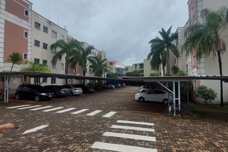 11_photo/94b9be71f5.54887b4dc90f8163-ATLAS-a1f7b1ee-d71f-4049-8da5-4f1f891807fb.jpg de apartamento à venda com 2 quartos, 46m² em Sumarezinho, Ribeirão Preto