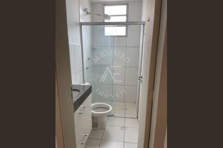 9_photo/94b9be71f5.54887b4dc90f8163-ATLAS-e2f3811a-8ba3-4f60-aa5d-9f3e621dcbfa.jpg de apartamento à venda com 2 quartos, 46m² em Sumarezinho, Ribeirão Preto