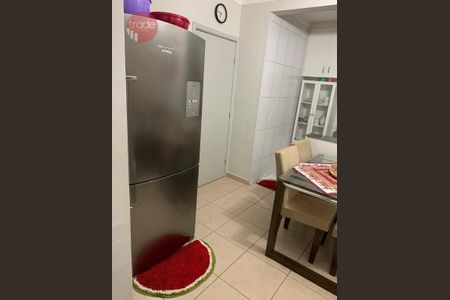 5_photo/94b9be71f5.d988157dd0b22bf4-ATLAS-2a50bfba-e0a2-4ce9-9982-ac419cbf9fc4.jpg de apartamento à venda com 2 quartos, 46m² em Sumarezinho, Ribeirão Preto