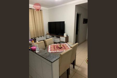 10_photo/94b9be71f5.d988157dd0b22bf4-ATLAS-34585693-ba30-4e2d-9ac0-a699fd2c96ef.jpg de apartamento à venda com 2 quartos, 46m² em Sumarezinho, Ribeirão Preto