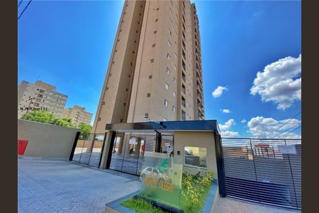 8_photo/94b9be72a7.6b30b897d8d8d8b7-ATLAS-c6b98f50-1c74-4812-b1ca-822f8e363821.jpg de apartamento à venda com 2 quartos, 61m² em Sumarezinho, Ribeirão Preto