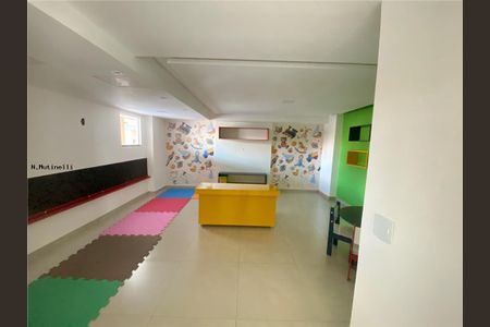 4_photo/94b9be72a7.6b30b897d8d8d8b7-ATLAS-e752f0a0-ce7f-4d61-b083-419ebe2c8338.jpg de apartamento à venda com 2 quartos, 61m² em Sumarezinho, Ribeirão Preto