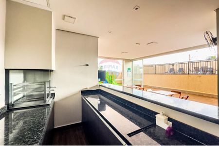 26_photo/94b9be72a7.9f73e101bd22bb98-ATLAS-e5e2f0da-d742-4c06-8300-96eab0dcd273.jpg de apartamento à venda com 2 quartos, 61m² em Sumarezinho, Ribeirão Preto