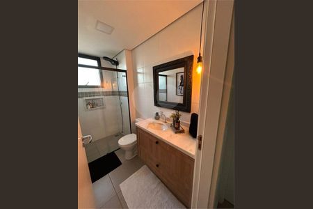 4_photo/94b9be74c9.86f105e730b74fa5-ATLAS-60f4a91f-94b7-4885-9c9c-e7d245c4ff0d.jpg de apartamento à venda com 2 quartos, 68m² em Vila Monte Alegre, Ribeirão Preto