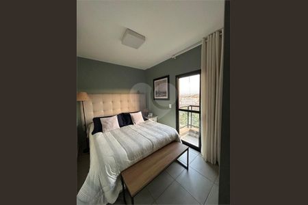 9_photo/94b9be74c9.86f105e730b74fa5-ATLAS-e9471211-2186-4d5a-8633-40c723157ffa.jpg de apartamento à venda com 2 quartos, 68m² em Vila Monte Alegre, Ribeirão Preto