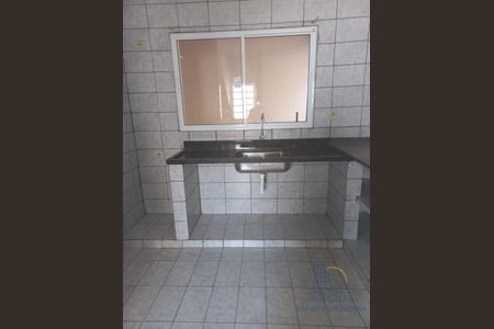 6_photo/94b9be75d3.2c9e1bac6c245e85-ATLAS-38f03a15-1f5e-43cf-a4e6-0ca9ac4d8e55.jpg de casa à venda com 2 quartos, 80m² em Vila Monte Alegre, Ribeirão Preto