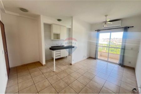 4_photo/94b9be7ea7.44dbdfff7e78e8d1-ATLAS-7de444ea-e93f-4757-afb6-bfc44ba9558f.jpg de apartamento para alugar com 2 quartos, 55m² em Vila Amelia, Ribeirão Preto