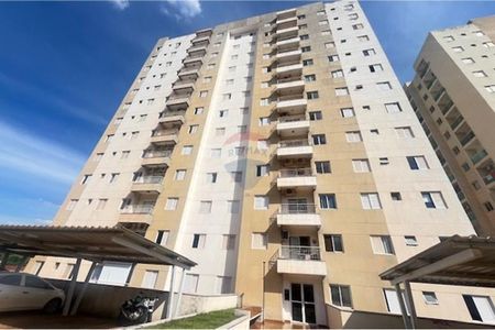 2_photo/94b9be7ea7.44dbdfff7e78e8d1-ATLAS-941ee198-4699-480f-ac9e-fe31914ebfb4.jpg de apartamento para alugar com 2 quartos, 55m² em Vila Amelia, Ribeirão Preto