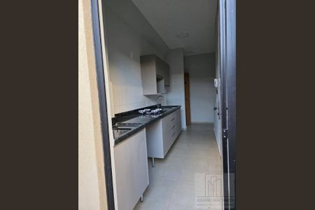 4_photo/94b9be8959.7954feb32d1ae247-ATLAS-451bc57a-ff5e-4929-abae-257d53ae4b62.jpg de apartamento à venda com 2 quartos, 47m² em Vila Virginia, Ribeirão Preto