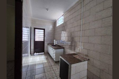 6_photo/94b9be8e21.2b112f619e56b1f7-ATLAS-2598cd8a-a9ed-492e-bd54-c2e24d2f33d9.jpg de casa para alugar com 3 quartos, 105m² em Vila Virginia, Ribeirão Preto