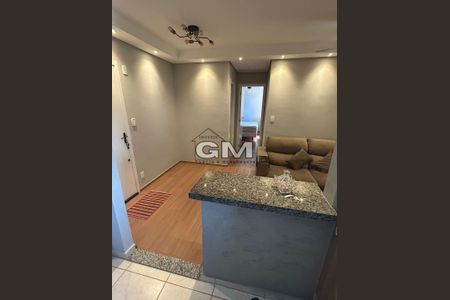 7_photo/94b9be9327.ceff8192393c33de-ATLAS-fe29677d-4944-4e28-86d5-aa9d8e97c1ac.jpg de apartamento à venda com 2 quartos, 47m² em Vila Virginia, Ribeirão Preto