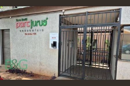 4_photo/94b9be9a8b.4f9b5e5a209ca818-ATLAS-577f678b-f690-4e56-91ed-95cb0ddc6837.jpg de apartamento à venda com 2 quartos, 47m² em Jardim Maria Goretti, Ribeirão Preto