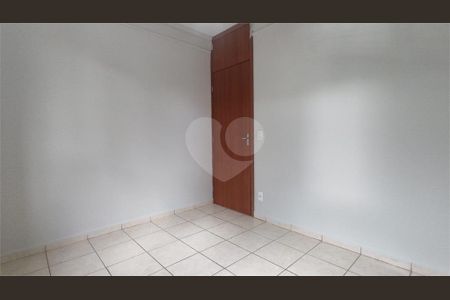 13_photo/94b9beaf89.d70948cd37f6cfc6-ATLAS-209bca67-27cd-4ead-aa10-927f3b5ec71b.jpg de apartamento à venda com 2 quartos, 49m² em Parque Ribeirao Preto, Ribeirão Preto