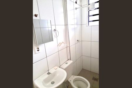 6_photo/94b9beb453.d55b36f64ebf45c1-ATLAS-a63e8aac-14b8-488c-82a4-e3750381bb1b.jpg de apartamento à venda com 2 quartos, 42m² em Jardim João Rossi, Ribeirão Preto