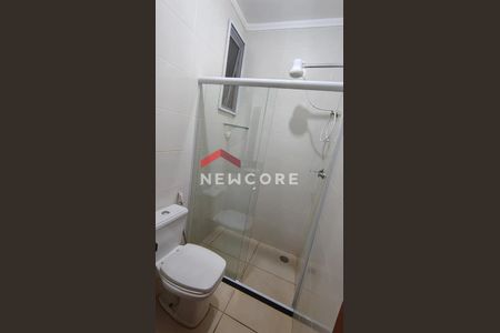 12_photo/94b9beb7e5.e8818d4a5c5dde9d-ATLAS-8a203d27-1c11-4672-8c91-bf0ef9277c1d.jpg de apartamento à venda com 2 quartos, 72m² em Residencial Florida, Ribeirão Preto