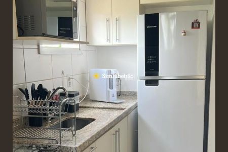 7_photo/94b9beb7f9.47428e0dd794aeac-ATLAS-dc557df6-10b7-4a0d-8d01-76dacee2d66b.jpg de apartamento à venda com 1 quarto, 38m² em Jardim California, Ribeirão Preto