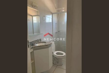 19_photo/94b9beb815.6b2453e70642c87c-ATLAS-b065aa2f-a91b-4413-b6ac-ed4e5f457bbc.jpg de apartamento à venda com 2 quartos, 72m² em Residencial Florida, Ribeirão Preto