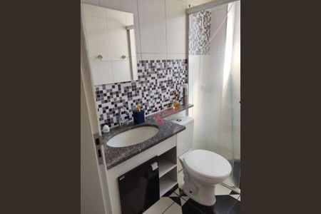 6_photo/94b9beb853.8817b40aafd91264-ATLAS-badf0715-43a9-4d4e-bc0e-52b5dbd02f62.jpg de apartamento à venda com 2 quartos, 46m² em Jardim Sumare, Ribeirão Preto