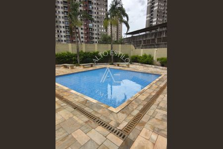 11_photo/94b9beb8a3.a567208b96e462a3-ATLAS-d4f2dffa-fe54-446e-9f7c-4e4c5c734359.jpg de apartamento à venda com 2 quartos, 55m² em Jardim Sumare, Ribeirão Preto