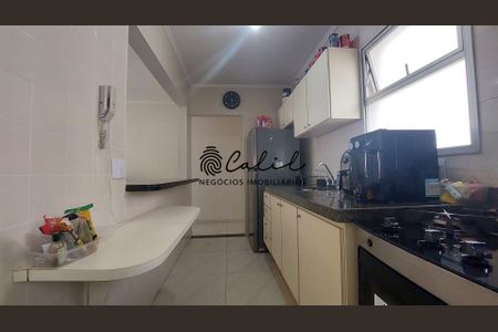 11_photo/94b9beb8a5.23fd0208a8bd6c48-ATLAS-c2a9b599-62d7-456b-88cb-66f0feefd44a.jpg de apartamento à venda com 2 quartos, 68m² em Alto da Boa Vista, Ribeirão Preto