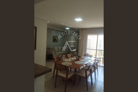 6_photo/94b9beb8a5.6fef5925db10657a-ATLAS-557525bf-676e-46a0-93b4-7f968adff5e2.jpg de apartamento à venda com 2 quartos, 72m² em Alto da Boa Vista, Ribeirão Preto