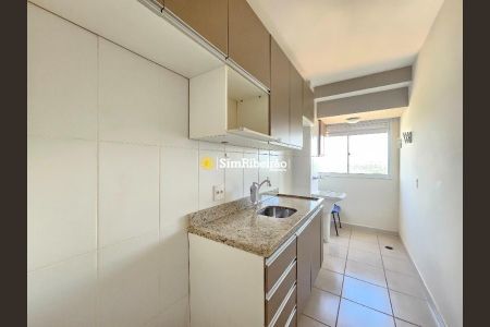 5_photo/94b9beb8a5.d20491408a1dfdf4-ATLAS-9be6e17b-0cce-4192-b1a3-ea910aba2713.jpg de apartamento à venda com 2 quartos, 56m² em Alto da Boa Vista, Ribeirão Preto