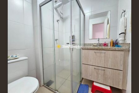 2_photo/94b9beb8a5.e7f6ff193b0e52fe-ATLAS-7ddf47fe-97ca-493f-8133-30745fc8752d.jpg de apartamento à venda com 2 quartos, 54m² em Alto da Boa Vista, Ribeirão Preto