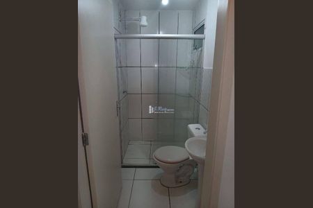 5_photo/94b9bebdc3.6a889a3e7473f11a-ATLAS-6ceca14c-0e63-49f8-bde8-482a9968207b.jpg de apartamento à venda com 2 quartos, 42m² em Jardim Maria Goretti, Ribeirão Preto