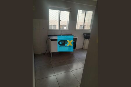 5_photo/94b9bebdeb.6a889a3e7473f11a-ATLAS-866e5335-5fc8-4ae9-972d-3ad1b86c74cd.jpg de apartamento à venda com 2 quartos, 46m² em Jardim Maria Goretti, Ribeirão Preto