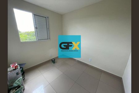 8_photo/94b9bebdeb.6a889a3e7473f11a-ATLAS-ee2a3ecb-70ae-4c81-a661-a03d576b3721.jpg de apartamento à venda com 2 quartos, 46m² em Jardim Maria Goretti, Ribeirão Preto