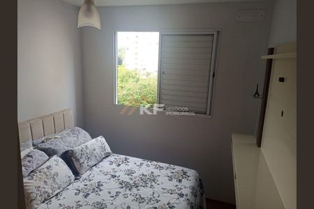 12_photo/94b9bebf09.588d4a7fb74764b6-ATLAS-1f4a0b41-385d-48bd-9e77-64e8c26d327b.jpg de apartamento para alugar com 2 quartos, 47m² em Vila Guiomar, Ribeirão Preto