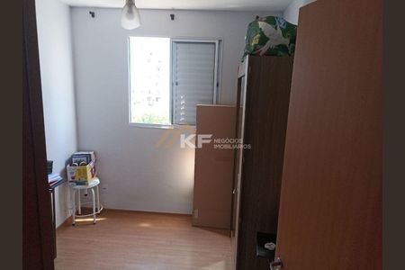 6_photo/94b9bebf09.588d4a7fb74764b6-ATLAS-2f0e15c8-ebc8-4d55-a5cb-e2325648538f.jpg de apartamento à venda com 2 quartos, 57m² em Vila Guiomar, Ribeirão Preto