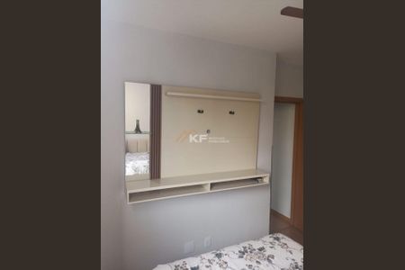 10_photo/94b9bebf09.588d4a7fb74764b6-ATLAS-c2bec3cb-b3ce-4d47-bb37-ef897d7a8d43.jpg de apartamento para alugar com 2 quartos, 47m² em Vila Guiomar, Ribeirão Preto