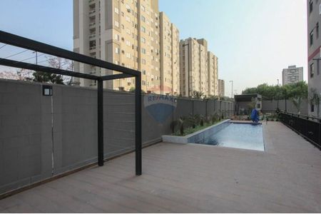 8_photo/94b9bebf3b.751bca41ac608a7d-ATLAS-01061e50-9bde-4e3d-beae-202e8e965393.jpg de apartamento para alugar com 2 quartos, 60m² em Vila Guiomar, Ribeirão Preto