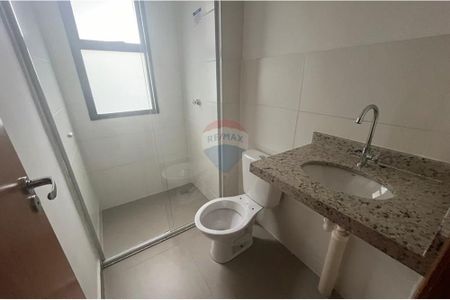 18_photo/94b9bebf3b.751bca41ac608a7d-ATLAS-11e4f0ab-16ad-4de0-92fd-90c4c92843b8.jpg de apartamento para alugar com 2 quartos, 60m² em Vila Guiomar, Ribeirão Preto