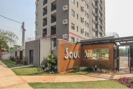 2_photo/94b9bebf3b.751bca41ac608a7d-ATLAS-8029d26f-2d53-47bf-9bd9-a0ce517f25e6.jpg de apartamento para alugar com 2 quartos, 60m² em Vila Guiomar, Ribeirão Preto