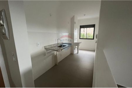 20_photo/94b9bebf3b.751bca41ac608a7d-ATLAS-ebd66a63-dd95-45bb-be97-402b59d37aff.jpg de apartamento para alugar com 2 quartos, 60m² em Vila Guiomar, Ribeirão Preto