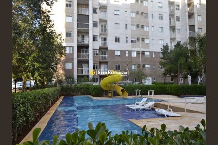 5_photo/94b9bebf5b.97919d75065b07c9-ATLAS-e623e0b2-f8e9-48aa-b8ba-c6498d9adf5b.jpg de apartamento à venda com 2 quartos, 70m² em Alto da Boa Vista, Ribeirão Preto