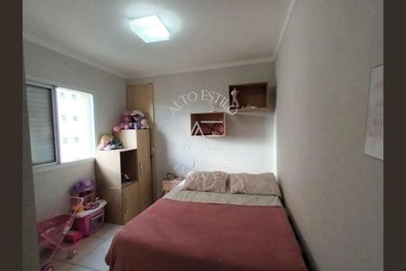 12_photo/94b9bebf9f.de4b954bf88b56f5-ATLAS-634b4390-4b33-4bb1-b730-b22848a4b21d.jpg de apartamento à venda com 3 quartos, 102m² em Alto da Boa Vista, Ribeirão Preto