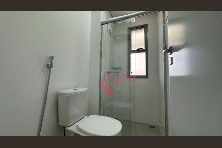 3_photo/94b9bec043.1dd042478c883147-ATLAS-1649e11e-ec00-4e3d-beba-d31bd1dc852d.jpg de apartamento à venda com 1 quarto, 52m² em Alto da Boa Vista, Ribeirão Preto