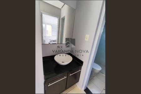 15_photo/94b9bec065.8df93a8efe9856fa-ATLAS-cd221607-87ad-4baf-aef0-e48905763e1b.jpg de apartamento para alugar com 2 quartos, 57m² em Alto da Boa Vista, Ribeirão Preto