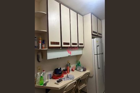 8_photo/94b9bec07f.5e18567e010d3b6f-ATLAS-262e7069-aef6-4ed9-a08d-1de5c2a0bdff.jpg de apartamento à venda com 2 quartos, 84m² em Jardim Sumare, Ribeirão Preto